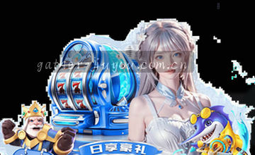 入口确认流程步骤