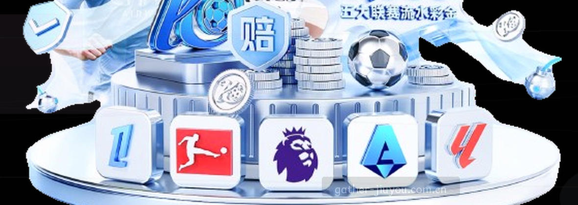 IN·九游官网：好游汇聚，极致畅玩